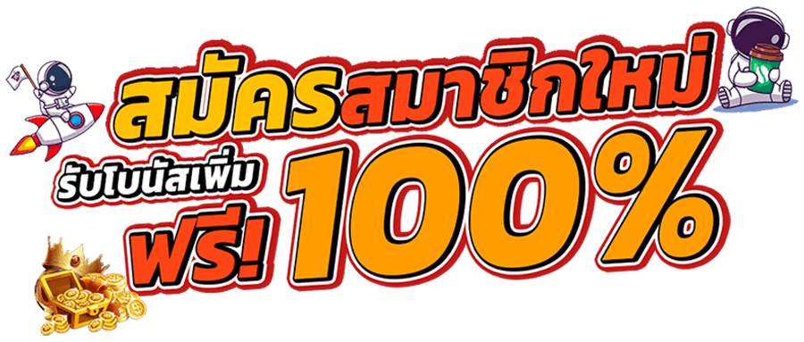davin888 slot